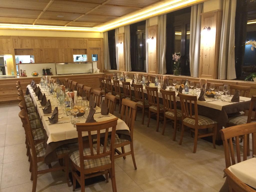 罗通达酒店 佩尔吉内瓦尔苏加纳 外观 照片